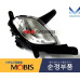 mobis fog headlamp cover kia morning picanto 2011-15
